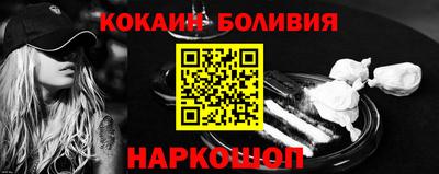 MESCALINE Бузулук