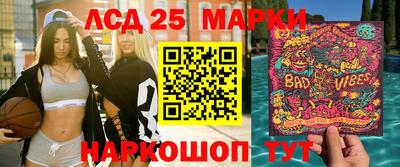синтетический гашиш Будённовск