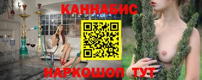 MESCALINE Бузулук