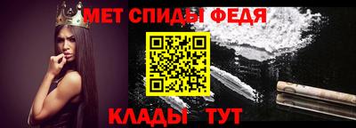 MESCALINE Бузулук
