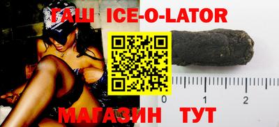 MESCALINE Бузулук